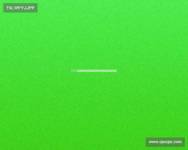 FIFA官网全程直播世界杯赛事精彩呈现全球足球盛宴实时追踪